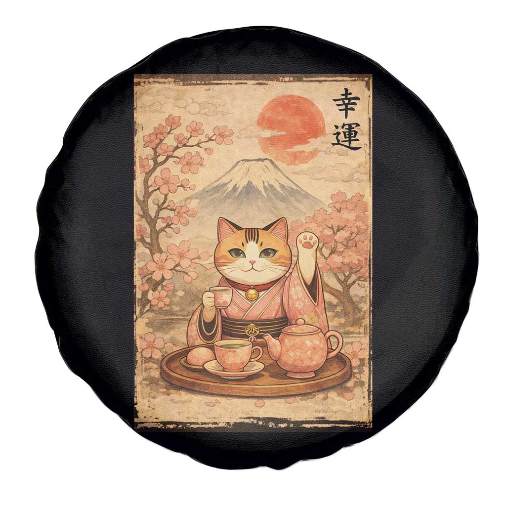 Japanese Maneki Neko Drinking Tea Kawaii Lucky Cat Spare Tire Cover - Wonder Print Shop