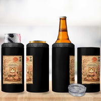 Japanese Maneki Neko Drinking Tea Kawaii Lucky Cat 4 in 1 Can Cooler Tumbler - Wonder Print Shop