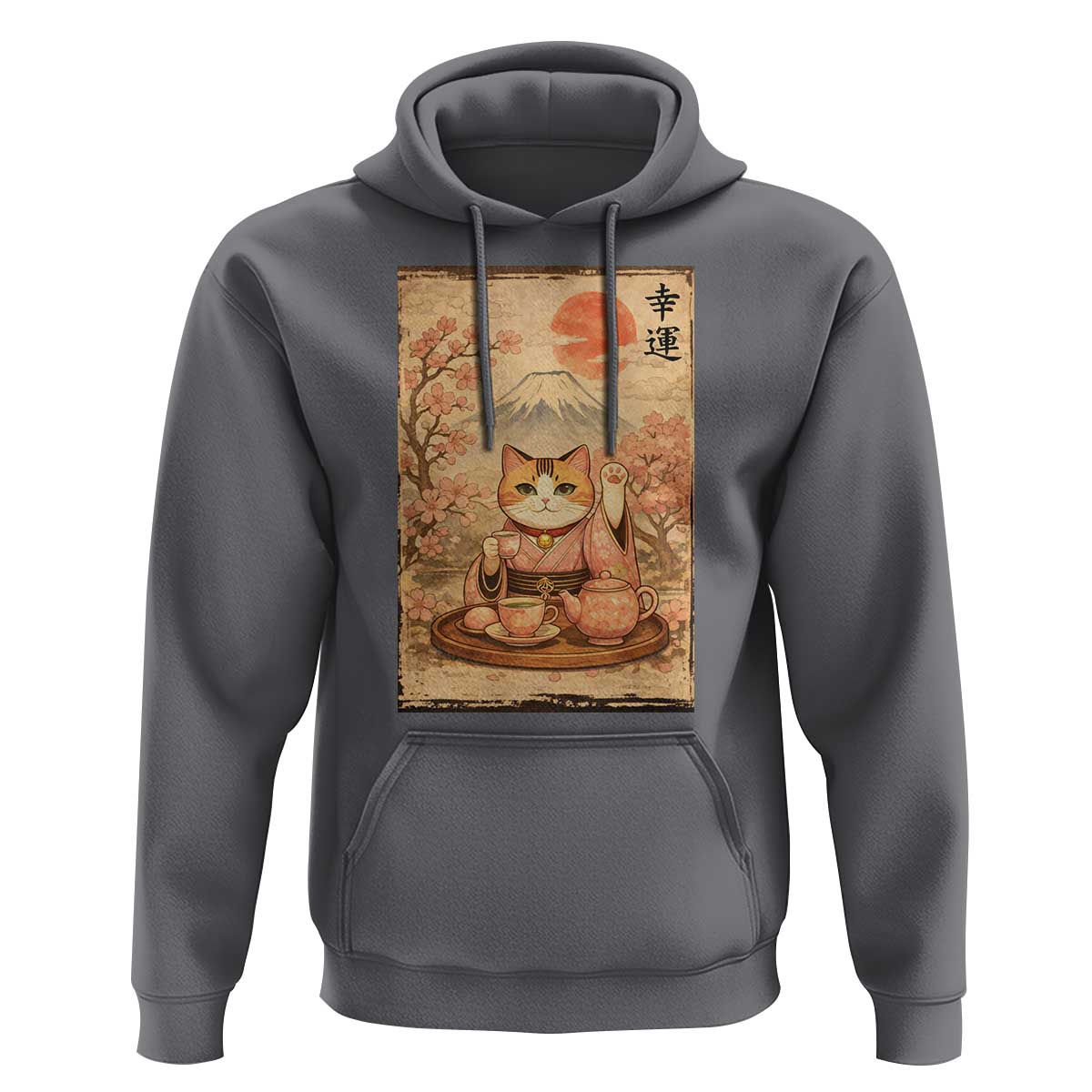 Japanese Maneki Neko Drinking Tea Kawaii Lucky Cat Hoodie - Wonder Print Shop