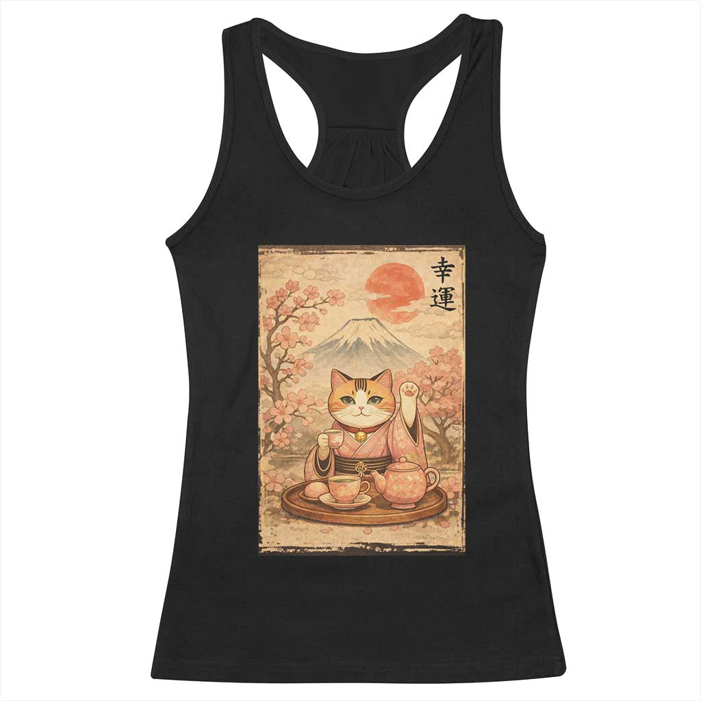 Japanese Maneki Neko Drinking Tea Kawaii Lucky Cat Racerback Tank Top - Wonder Print Shop