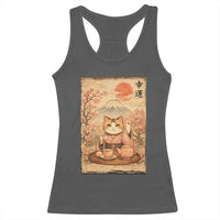 Japanese Maneki Neko Drinking Tea Kawaii Lucky Cat Racerback Tank Top - Wonder Print Shop