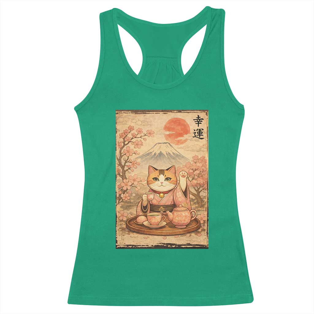 Japanese Maneki Neko Drinking Tea Kawaii Lucky Cat Racerback Tank Top - Wonder Print Shop