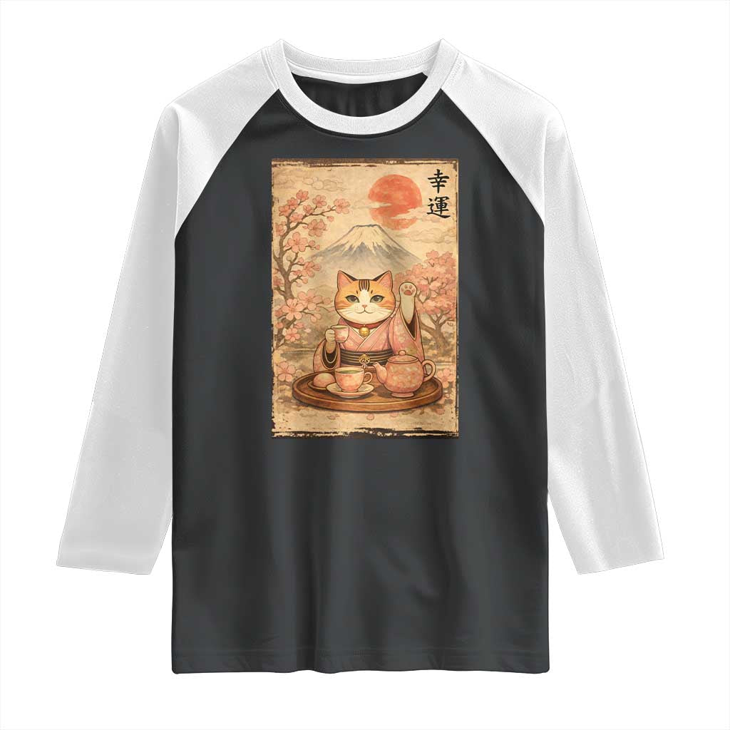 Japanese Maneki Neko Drinking Tea Kawaii Lucky Cat Raglan Shirt - Wonder Print Shop