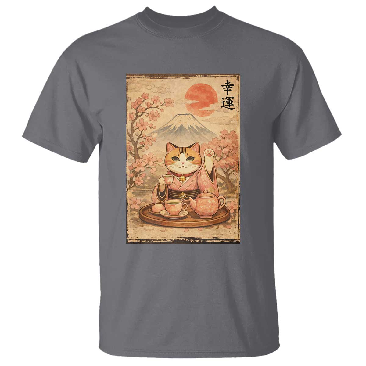 Japanese Maneki Neko Drinking Tea Kawaii Lucky Cat T Shirt - Wonder Print Shop