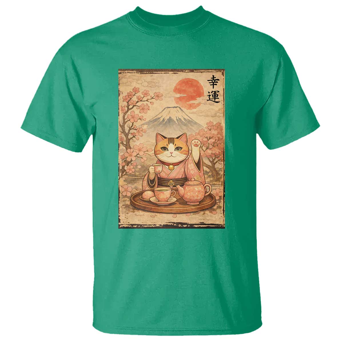 Japanese Maneki Neko Drinking Tea Kawaii Lucky Cat T Shirt - Wonder Print Shop