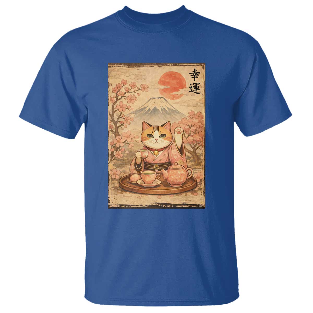 Japanese Maneki Neko Drinking Tea Kawaii Lucky Cat T Shirt - Wonder Print Shop