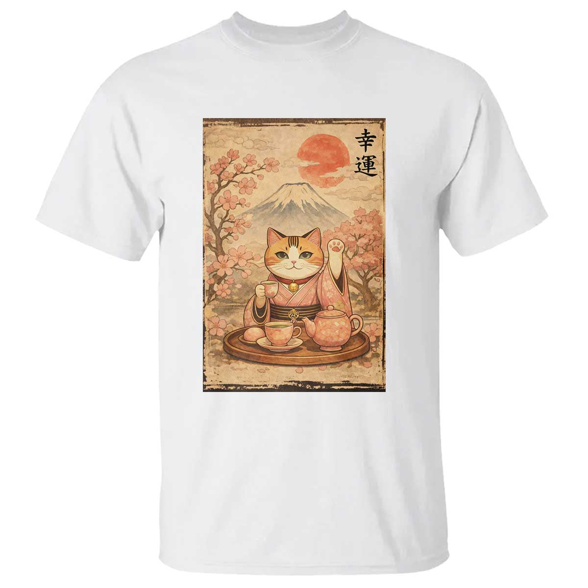 Japanese Maneki Neko Drinking Tea Kawaii Lucky Cat T Shirt - Wonder Print Shop