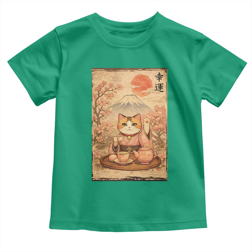 Japanese Maneki Neko Drinking Tea Kawaii Lucky Cat Toddler T Shirt - Wonder Print Shop