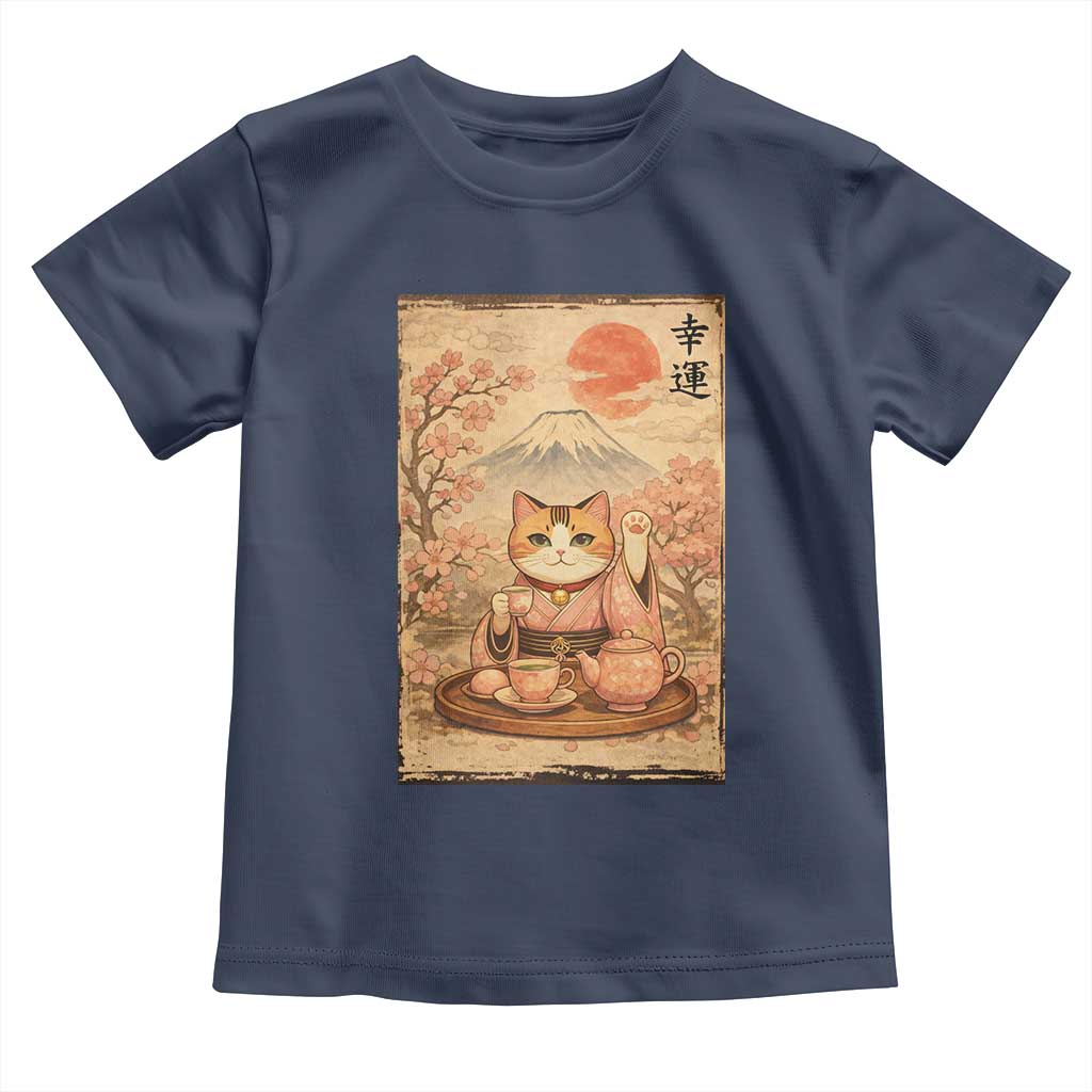 Japanese Maneki Neko Drinking Tea Kawaii Lucky Cat Toddler T Shirt - Wonder Print Shop