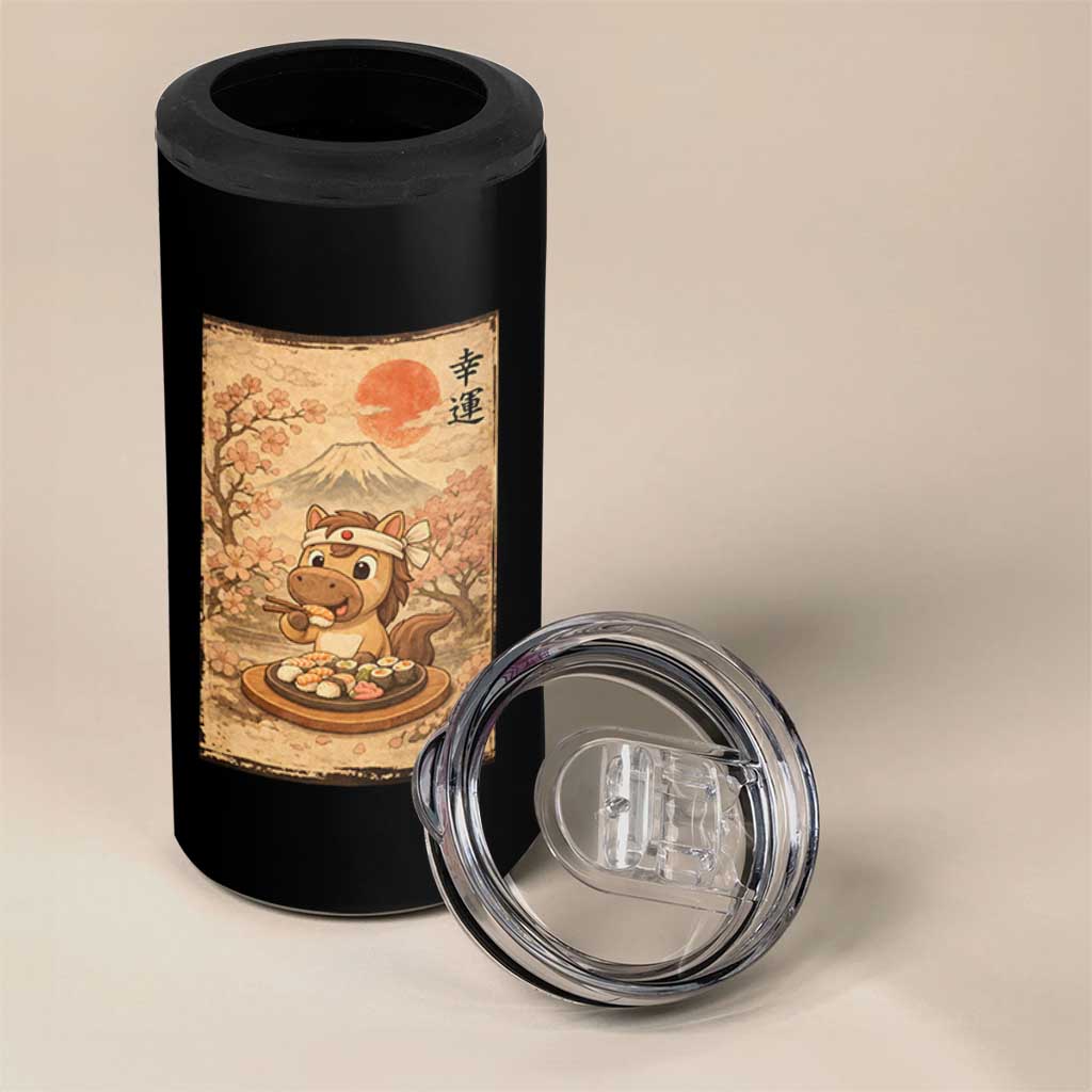 Funny Horse Eating Sushi 4 in 1 Can Cooler Tumbler Japanese Noodle Lover - Wonder Print Shop