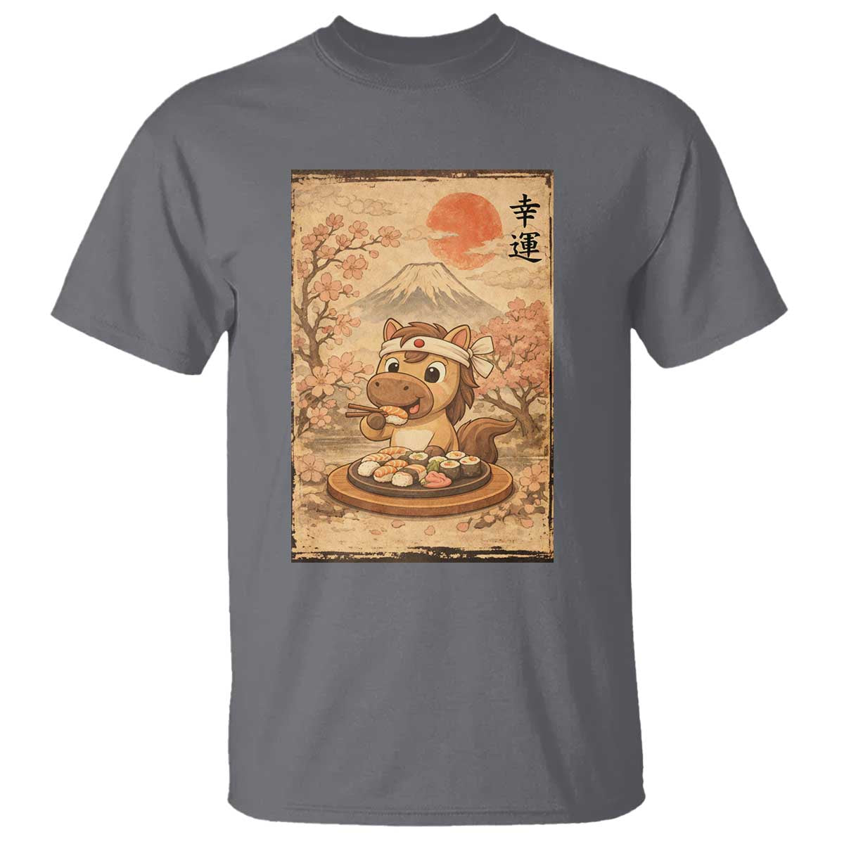 Funny Horse Eating Sushi T Shirt Japanese Noodle Lover - Wonder Print Shop