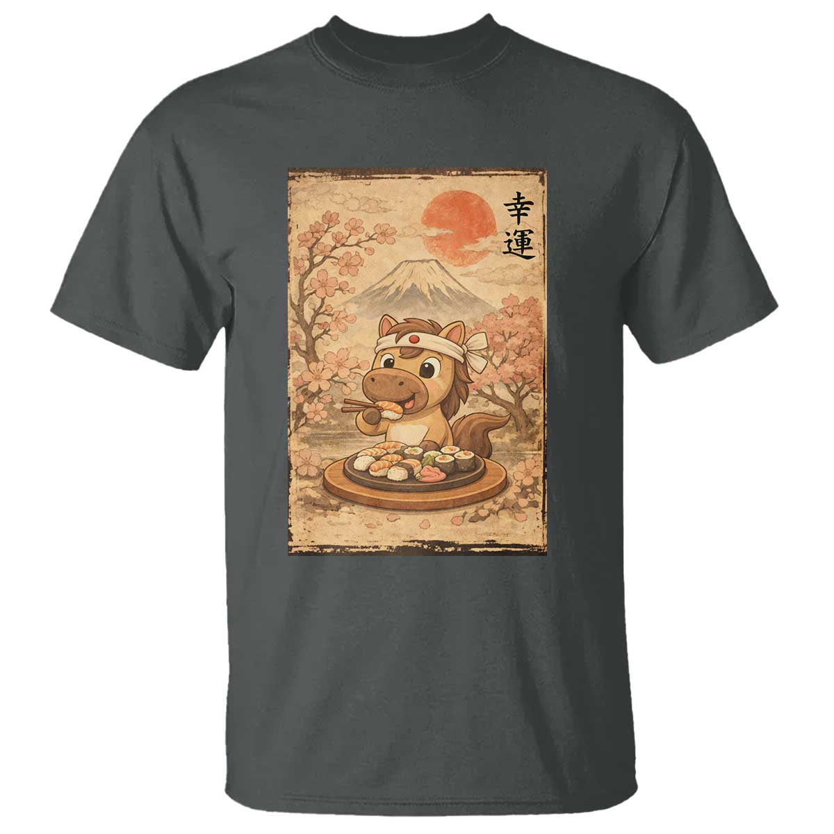 Funny Horse Eating Sushi T Shirt Japanese Noodle Lover - Wonder Print Shop