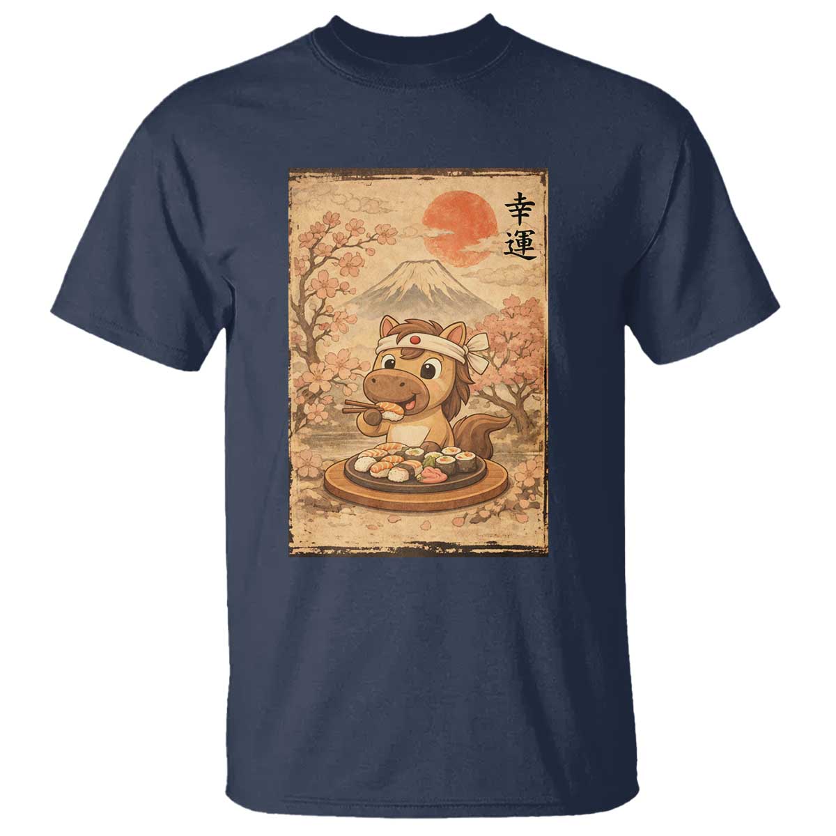 Funny Horse Eating Sushi T Shirt Japanese Noodle Lover - Wonder Print Shop