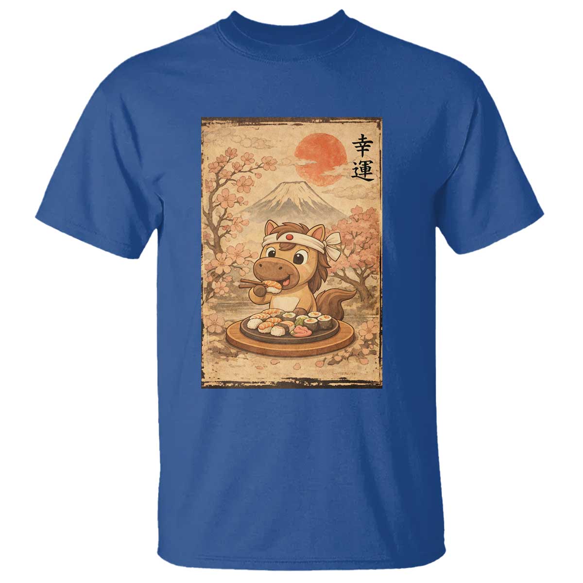 Funny Horse Eating Sushi T Shirt Japanese Noodle Lover - Wonder Print Shop