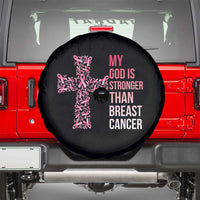 My God Is Stronger Than Breast Cancer Survivor Hope Gift Spare Tire Cover