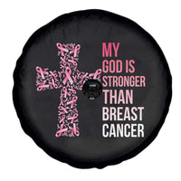 My God Is Stronger Than Breast Cancer Survivor Hope Gift Spare Tire Cover