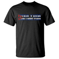 Viva Cuba Libre T Shirt Cuban Freedom Movement
