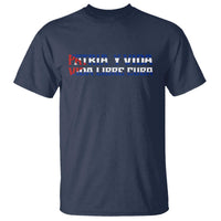 Viva Cuba Libre T Shirt Cuban Freedom Movement