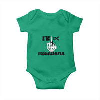 Fuck Melanoma Awareness Baby Onesie Skeleton Hand Ribbon Warrior Gift