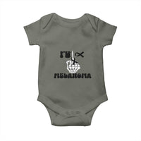 Fuck Melanoma Awareness Baby Onesie Skeleton Hand Ribbon Warrior Gift