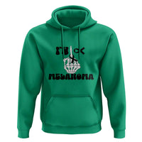 Fuck Melanoma Awareness Hoodie Skeleton Hand Ribbon Warrior Gift
