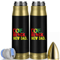 First Father's Day African American Dad Bullet Tumbler New Dad Gift