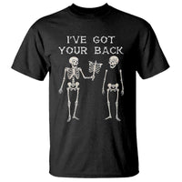 Funny Skeleton T Shirt I Have Got Your Back Bone Pun - Wonder Print Shop