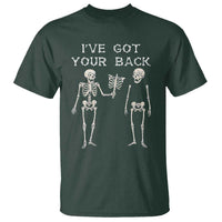 Funny Skeleton T Shirt I Have Got Your Back Bone Pun - Wonder Print Shop