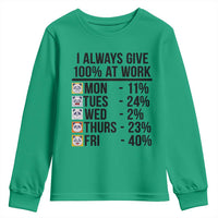 I Always Give 100% At Work Youth Sweatshirt Funny Panda Office Mood - Wonder Print Shop