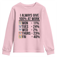 I Always Give 100% At Work Youth Sweatshirt Funny Panda Office Mood - Wonder Print Shop