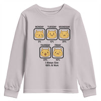 Funny Cat Office Mood Youth Sweatshirt I Always Give 100% At Work Quote - Wonder Print Shop