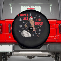 I Do Not Like This Rock Spare Tire Cover Christmas Marcus The Worm Meme Gift - Wonder Print Shop