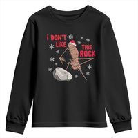 I Do Not Like This Rock Youth Sweatshirt Christmas Marcus The Worm Meme Gift - Wonder Print Shop