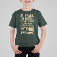 Vintage 81st Birthday Gift T Shirt For Kid 81 Years Of Being Awesome