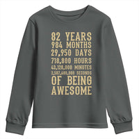 Vintage 82nd Birthday Gift Youth Sweatshirt 82 Years Of Being Awesome