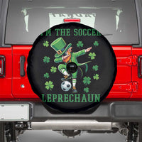 I Am The Soccer Leprechaun Spare Tire Cover Funny Irish Soccer