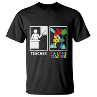 Funny Au Some Teacher T Shirt Autism Acceptance Special Education Gift