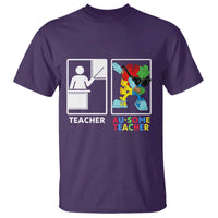 Funny Au Some Teacher T Shirt Autism Acceptance Special Education Gift