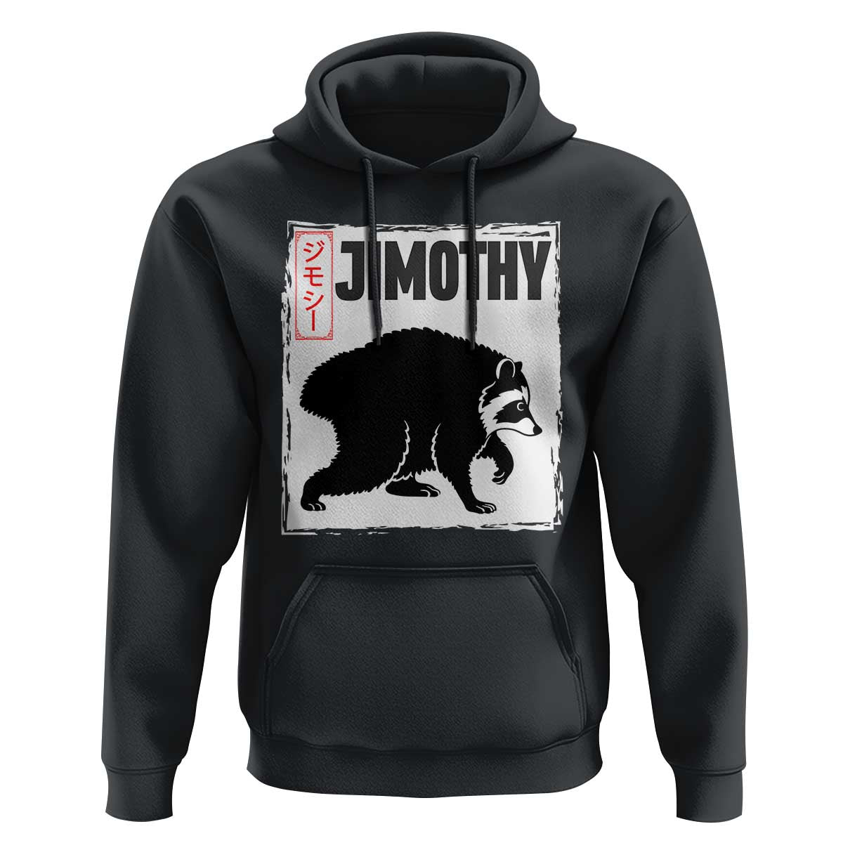 Jimothy The Raccoon Hoodie Japanese Style Trash Panda Graphic