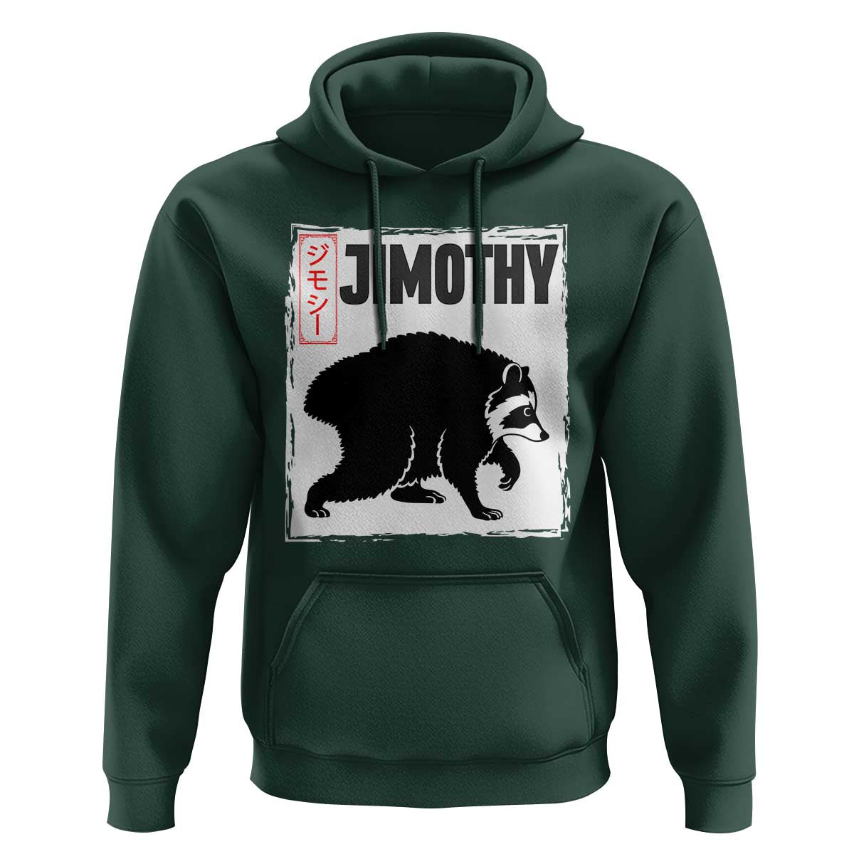 Jimothy The Raccoon Hoodie Japanese Style Trash Panda Graphic
