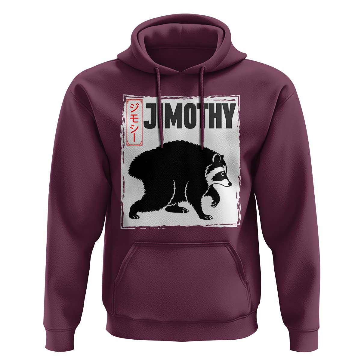 Jimothy The Raccoon Hoodie Japanese Style Trash Panda Graphic