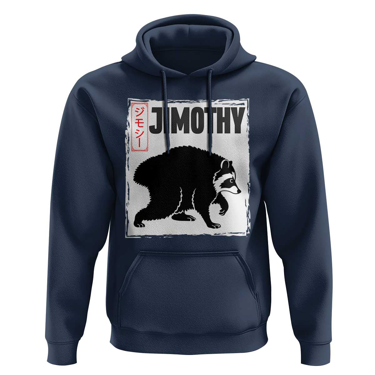 Jimothy The Raccoon Hoodie Japanese Style Trash Panda Graphic