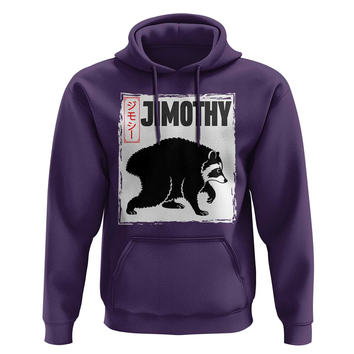 Jimothy The Raccoon Hoodie Japanese Style Trash Panda Graphic
