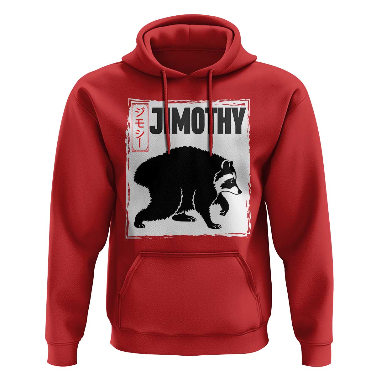 Jimothy The Raccoon Hoodie Japanese Style Trash Panda Graphic