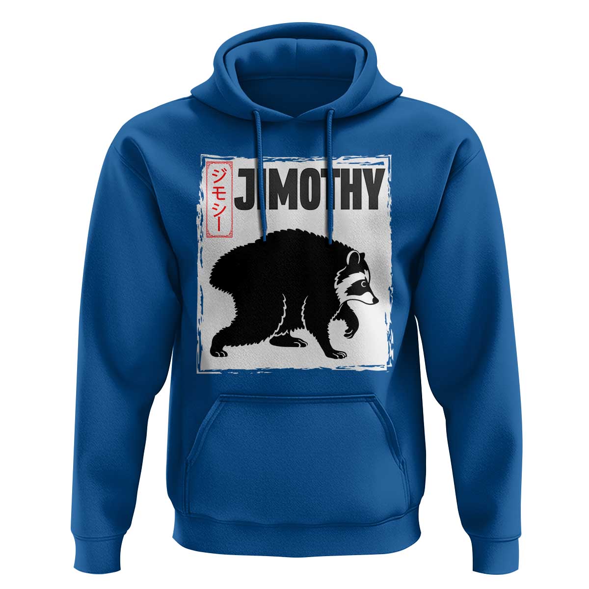 Jimothy The Raccoon Hoodie Japanese Style Trash Panda Graphic