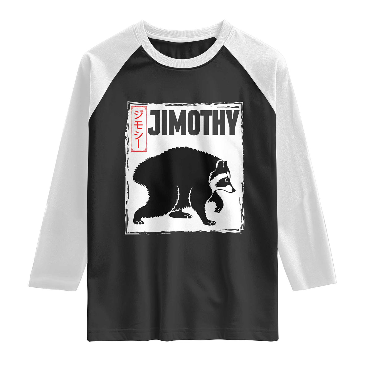 Jimothy The Raccoon Raglan Shirt Japanese Style Trash Panda Graphic