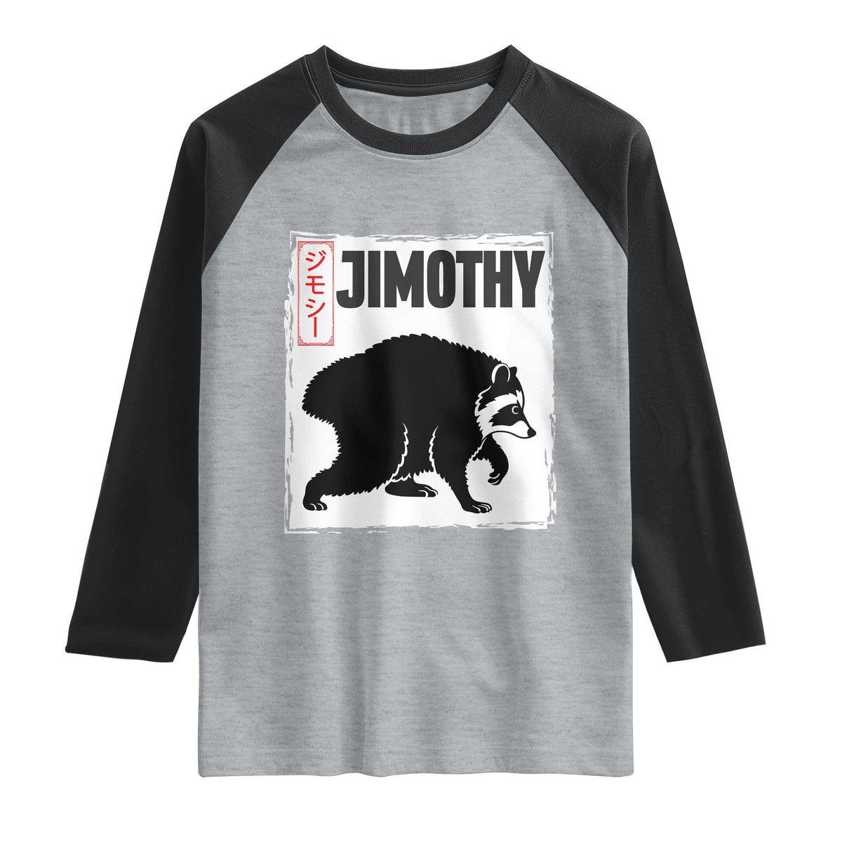 Jimothy The Raccoon Raglan Shirt Japanese Style Trash Panda Graphic