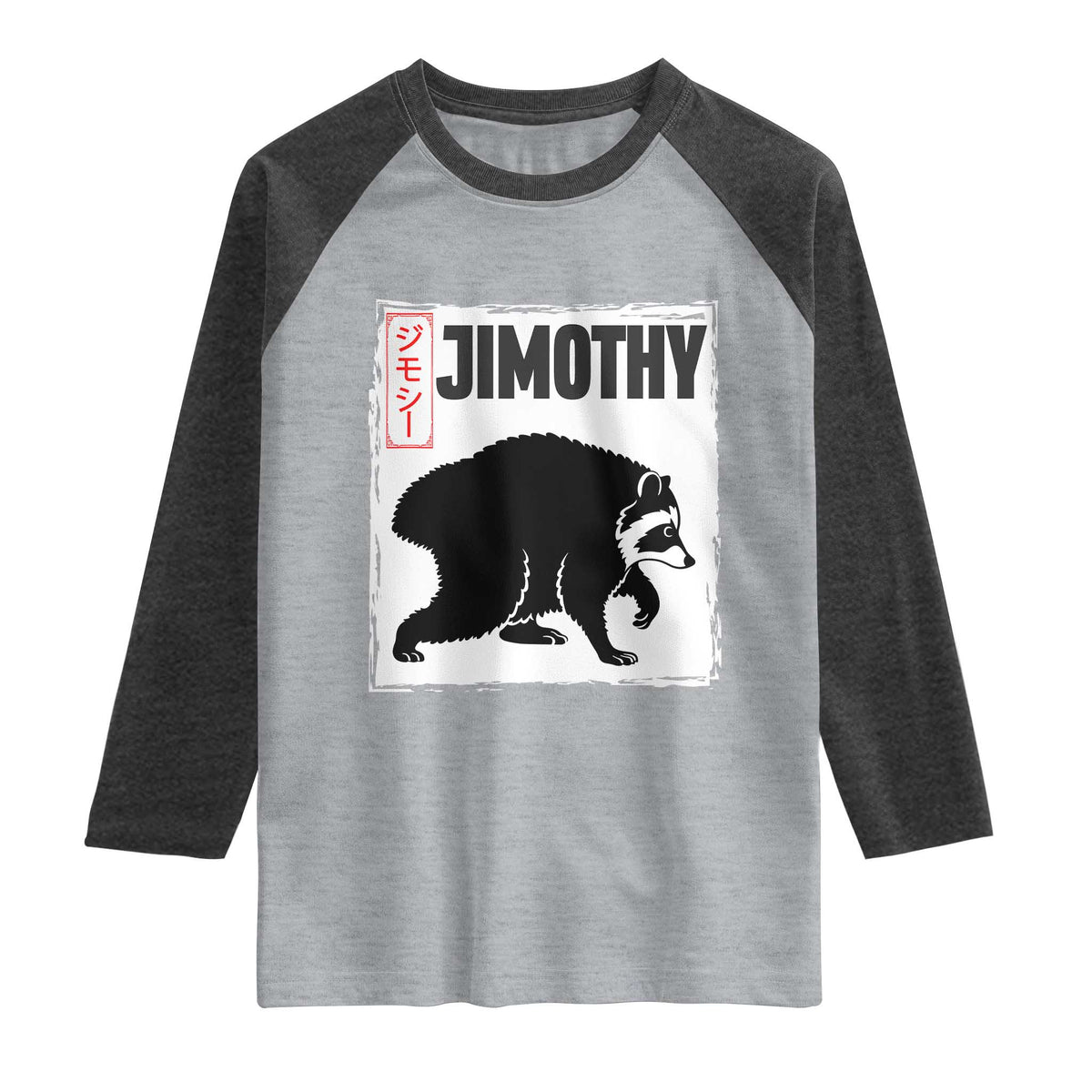 Jimothy The Raccoon Raglan Shirt Japanese Style Trash Panda Graphic