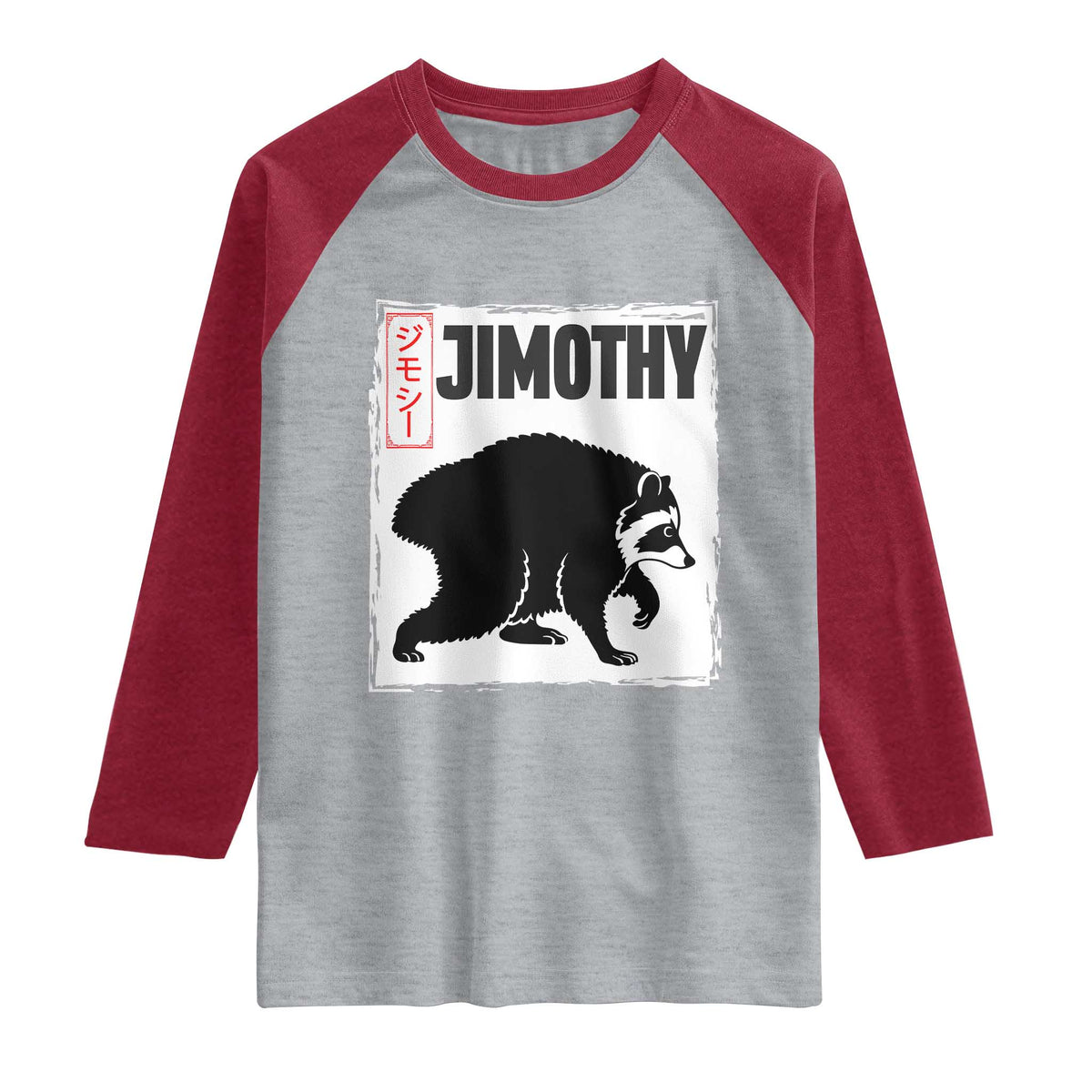 Jimothy The Raccoon Raglan Shirt Japanese Style Trash Panda Graphic