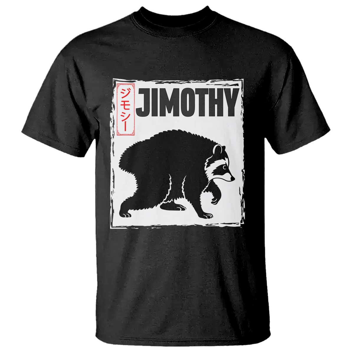 Jimothy The Raccoon T Shirt Japanese Style Trash Panda Graphic